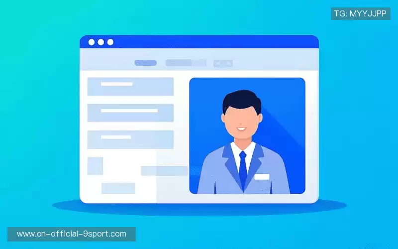 咨询协助:Get in touch